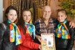 Сказали «спасибо» лично